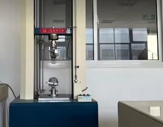 HuiZhou AUPOOL Technology Co.LTD